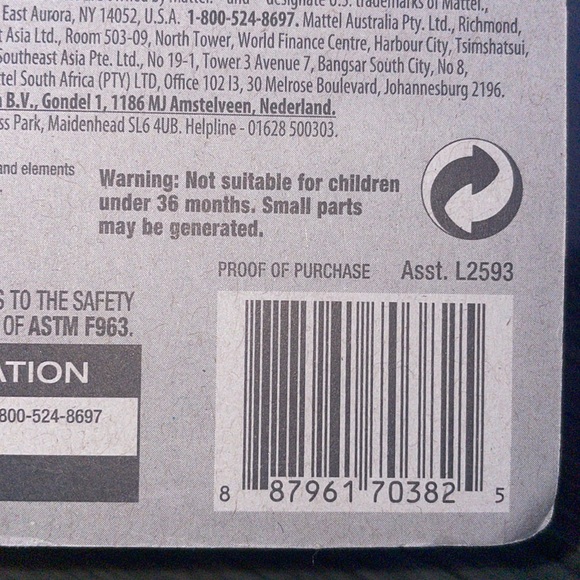 2019 BatMobile - Picture 8 of 8